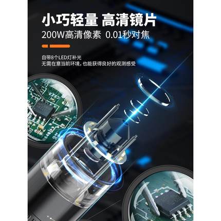 电子数码手机显微镜1600倍带LED灯高清分辨率工业USB手持放大镜维