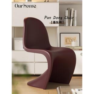 潘东椅斯堪的纳维亚高端餐椅无障碍豪华设计师餐桌椅创意S椅家用