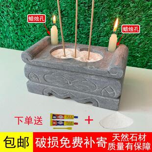 天然青石手工雕刻石雕香炉汉白玉长方形祠堂墓前坟前户外顺丰包邮