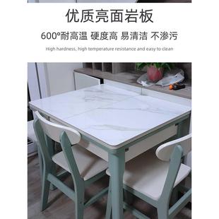 巖板伸縮餐桌小戶型折疊餐桌椅組合現代簡約多功能實木長方形桌子