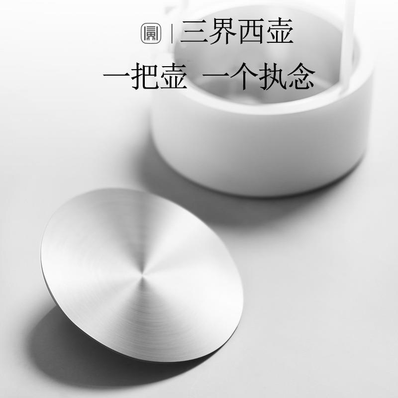 厂家茶具西壶烧水壶不锈钢煮茶壶家用泡茶器迷你壶茶配件