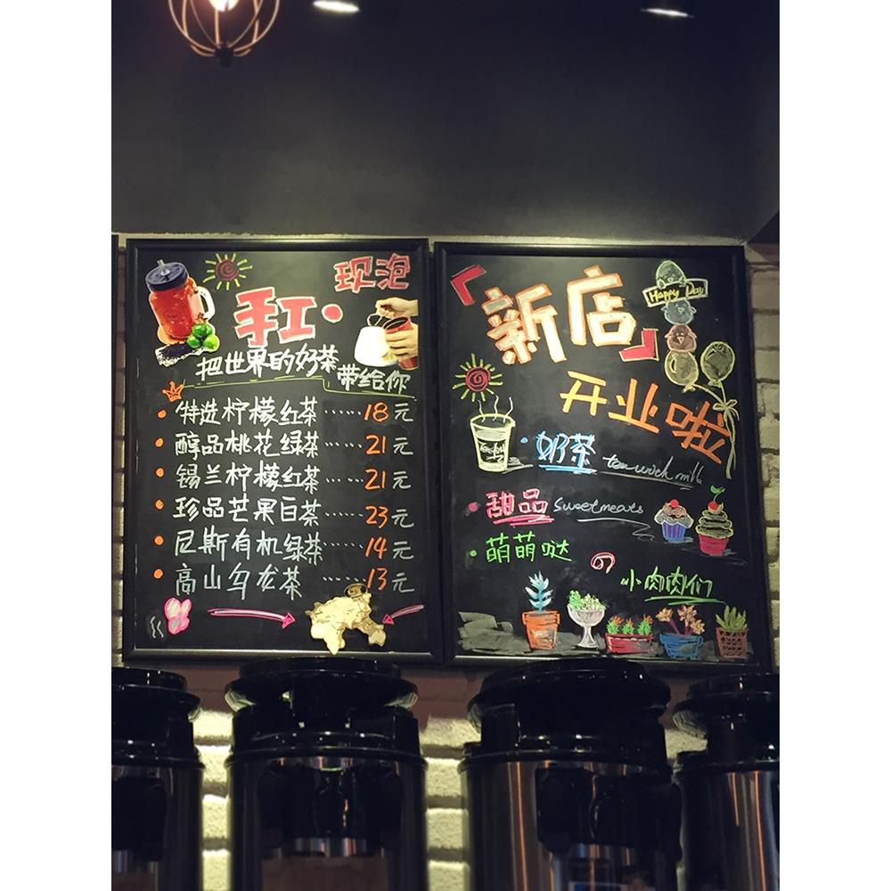 磁吸摆摊小黑板挂式广告牌 餐饮店铺用手写展示牌 家用儿童写字板