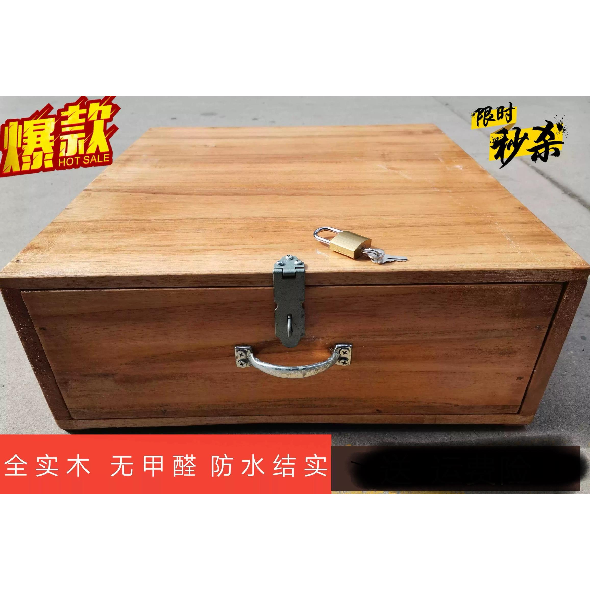钱箱子摆摊 装秤木质抽屉式带锁收纳盒 桐木单层大号秤盒子实木质