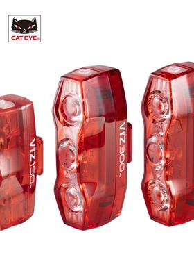 CATEYE猫眼VIZ450自行车灯山地车尾灯单车LED警示灯骑行防水充电