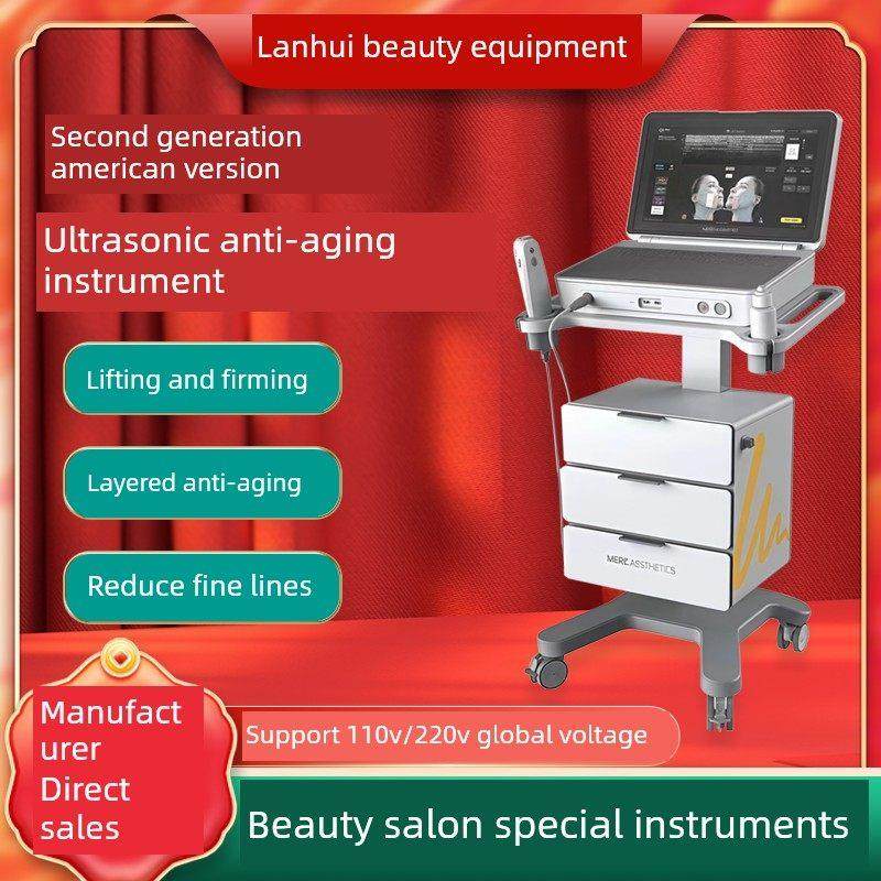 第二代美版超声仪Hifu抗衰老刀第三代提皱紧致稀释鼻唇纹美容仪,美容美体仪器,电子美容仪（非器械）,淘宝优惠券,粉丝福利购,淘宝优惠卷