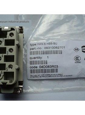 浩亭重型连接器09310062701母芯Han-6-Hsb-Bu原装35A/690V德国