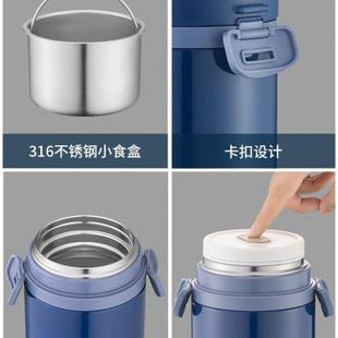 日本泰福高316不锈钢焖烧杯壶保温饭盒上班族双层粥桶家用便携式