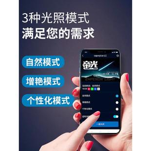 广特一迪光Wifi龙鱼灯蝴蝶鲤鱼雷龙灯鱼缸灯Led灯防水超亮纯白蓝