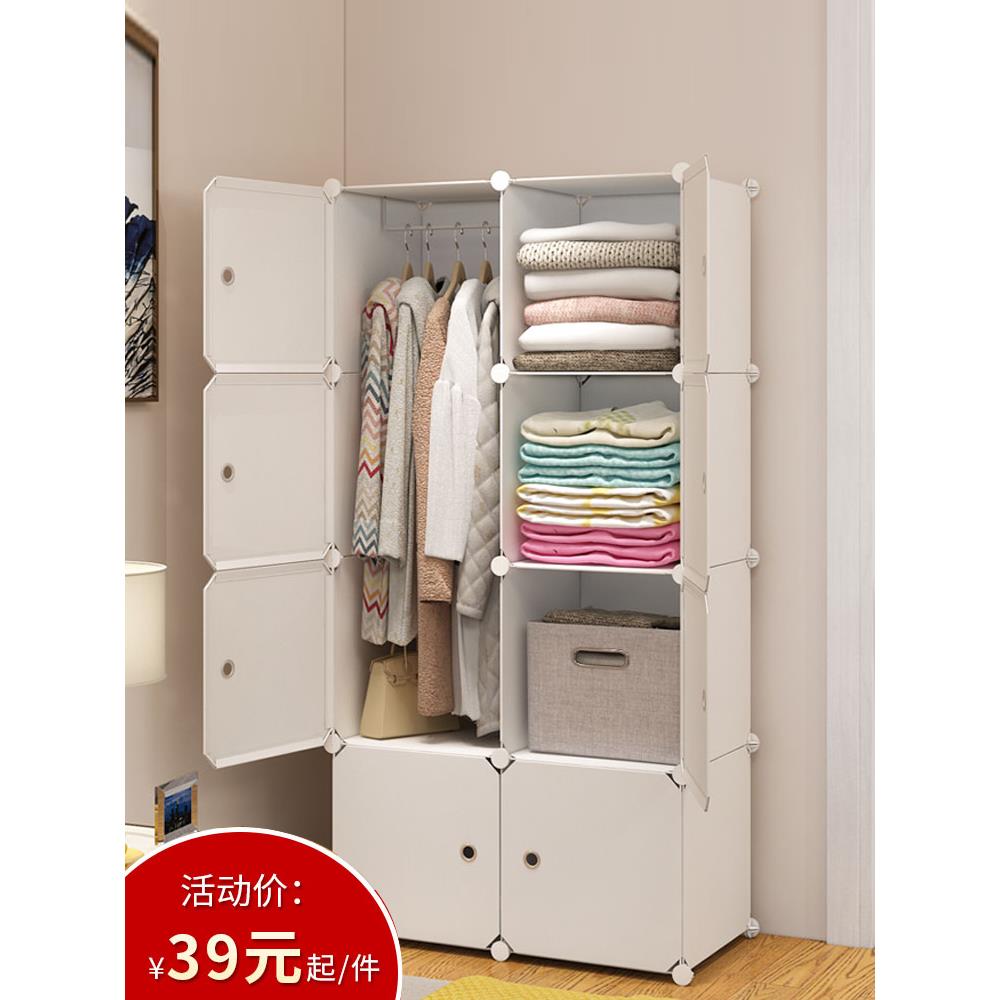 衣柜家用卧室简易布衣柜现代简约出租房用钢管加粗加固组装收纳柜