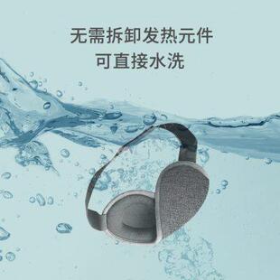 昕科蒸汽眼罩睡眠专用遮光充电恒温发热缓解眼部疲劳热敷智能定时