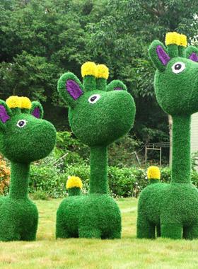 户外仿真绿植大象长颈鹿雕塑草皮熊猫动物摆件花园草坪幼儿园装饰