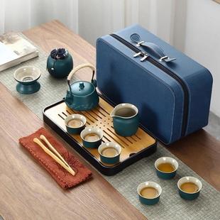 日式 包 旅行功夫茶具小套装 家用简约泡茶壶陶瓷茶杯户外茶盘便携式