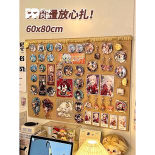 DIY痛墙！谷子墙上收纳装饰毛毡板色纸立牌相卡小卡照片相片拍立