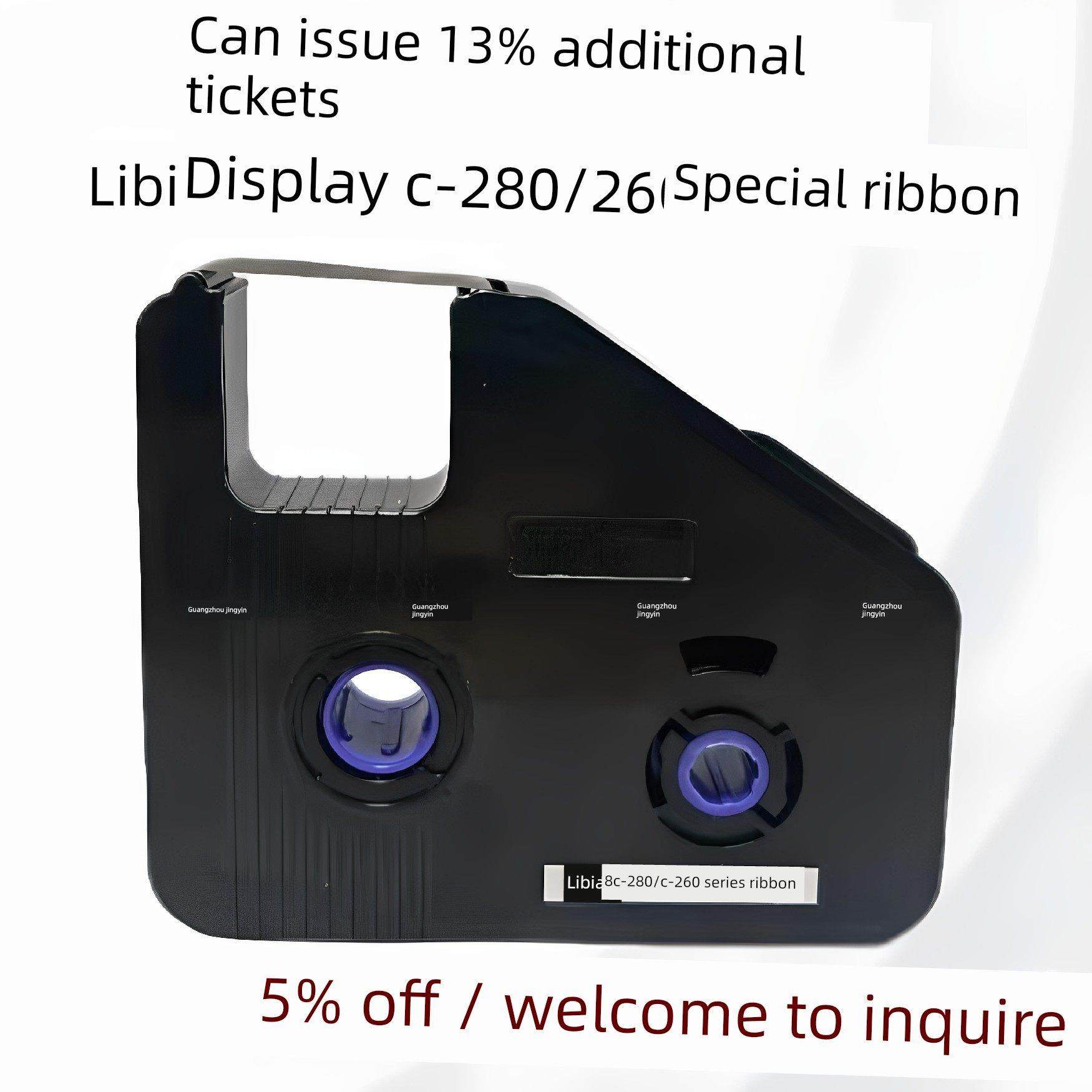原装丽标C-280E/T/260i线号机色带LB-280BK号码管打印机色带套管,办公设备/耗材/相关服务,色带,淘宝优惠券,粉丝福利购,淘宝优惠卷