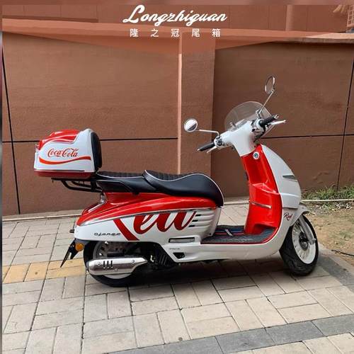适用于 于标致姜戈后尾箱 Vespa RA 姜戈150改装 机车覆古尾箱配