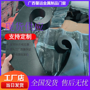 不锈钢牛角翘角大翅角飞檐瓦屋顶造型配件屋脊仿古铁装饰