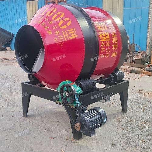 多功能家用两相电滚筒式