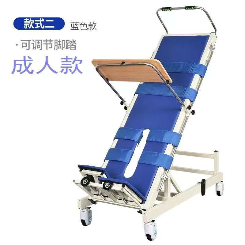 家用站立床康复辅助升降护理床电动站立床瘫痪病人训练康复床