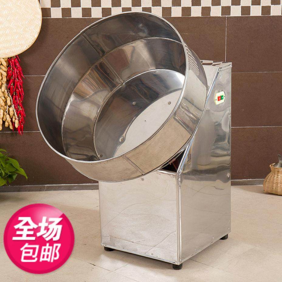 商用65不锈钢汤圆机元宵机全自动小型元宵机家用汤圆机混合机,厨房电器,其他商用厨电,淘宝优惠券,粉丝福利购,淘宝优惠卷