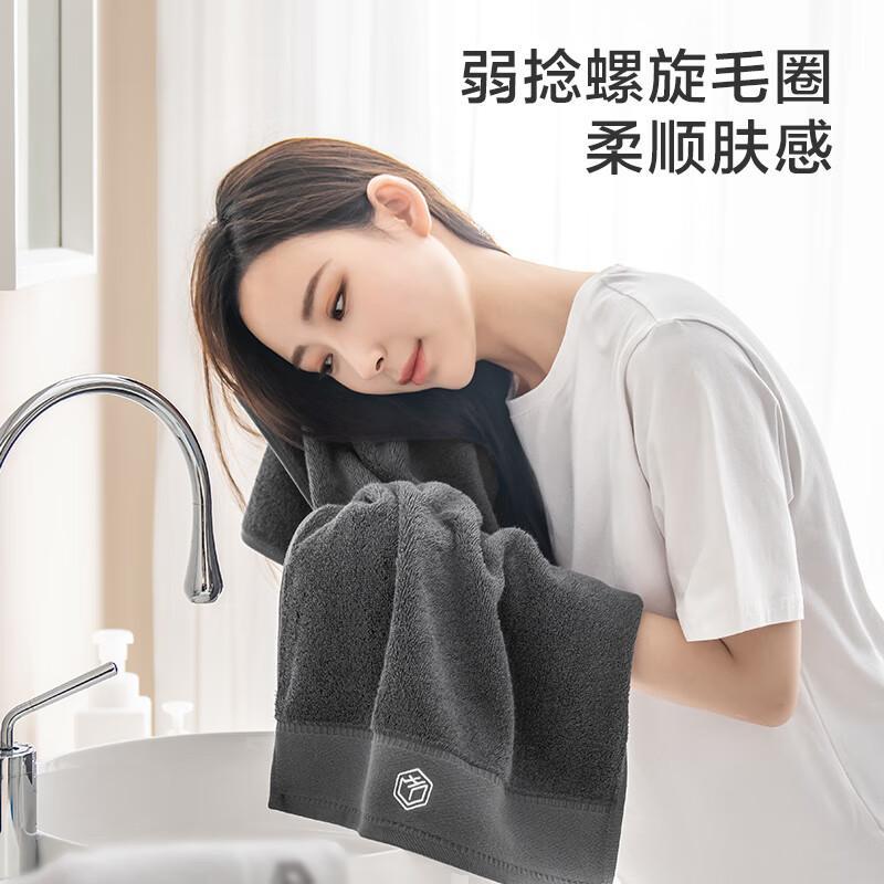 京东京造180g加厚臻柔毛巾五星级酒店A类纯棉成人男女2条装臻白