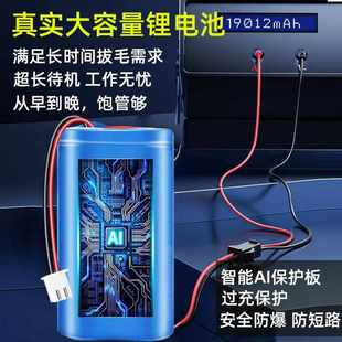 家禽新款电动拔毛神器鸡毛鸭毛拔毛机去杀鸡鸭鹅拔毛器鸭子脱毛机