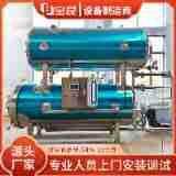 袋装即食卤牛肉灭菌釜马口铁罐头喷淋式杀菌锅酱料包高温杀菌釜,清洗/食品/商业设备,其他食品加工设备,淘宝优惠券,粉丝福利购,淘宝优惠卷