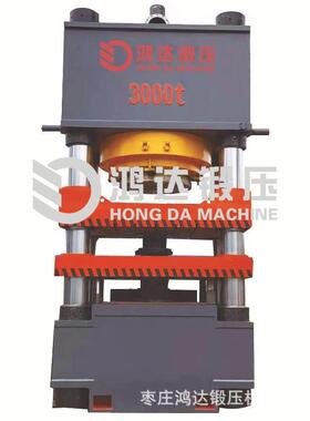 电梯配重成型液压机铁粉铁屑压块机2500t3000t四柱液压机