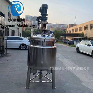 厂家供应不锈钢反应釜低高速混合反应釜化工液体涂料反应釜