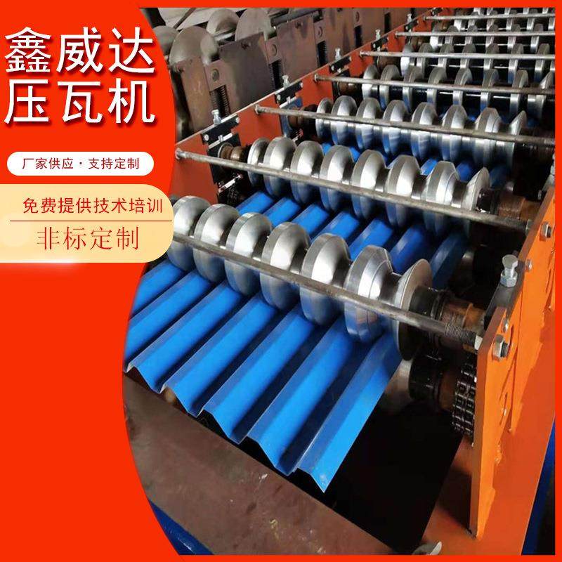 单板750型横挂板彩钢机器750横装板设备全自动圆弧压瓦机,五金/工具,其他机械五金,淘宝优惠券,粉丝福利购,淘宝优惠卷