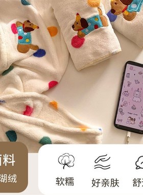 25417-178      腊肠狗浴巾三件套