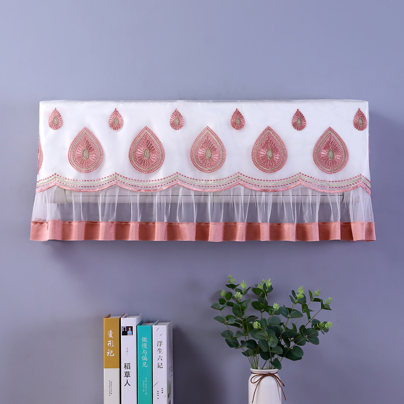 空调罩套挂式空调防尘罩罩子挡风布蕾丝罩遮风帘防直吹开机不取新