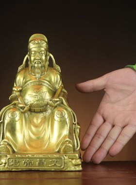 杨铜记 铜文昌帝君 铜文昌星文曲星家居O工艺品摆件厂家