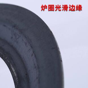 炉圈铁圈柴火灶圆形加厚拦火圈锅圈火炉配件炉盖垫圈家用量大优惠