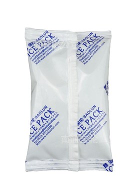 宝伦生物冰袋200克生鲜冰袋 快递专用保鲜Q保冷凝胶 生物冰袋