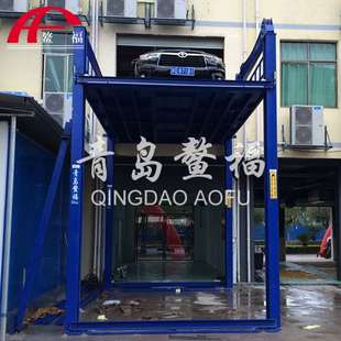3T楼层举升机鳌福供应4S店汽车液压升降平台汽车升降机