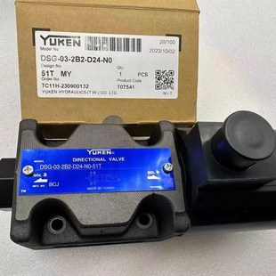 2B3B D24 52T台湾油N研YUKEN溢流阀原装 现货 BSG
