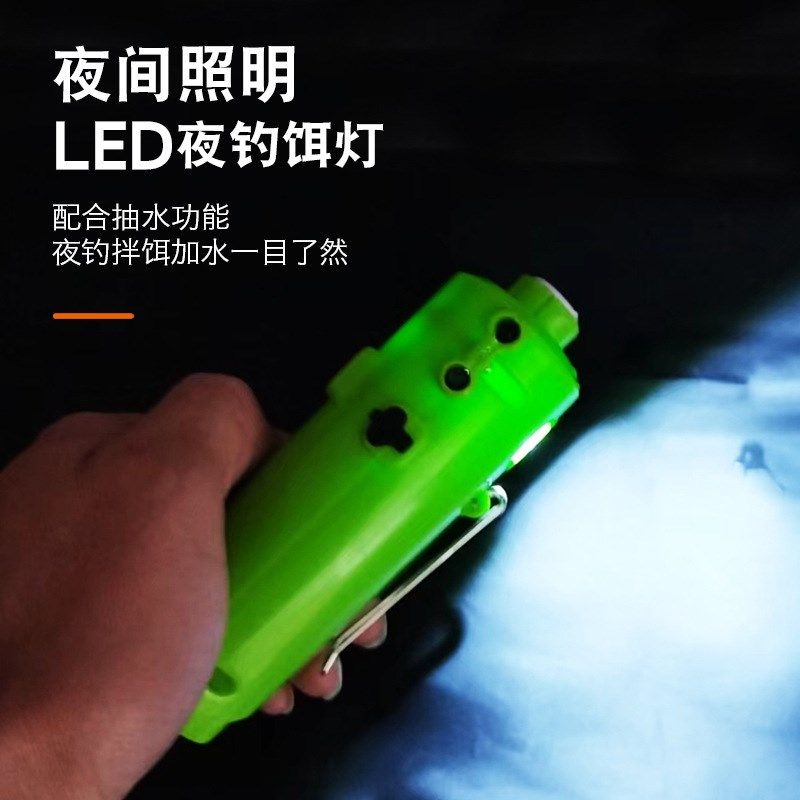 新款智能感应钓鱼自动取水器多功能一体机洗Q手吸水器抽水增氧泵,户外/登山/野营/旅行用品,其他垂钓用品,淘宝优惠券,粉丝福利购,淘宝优惠卷