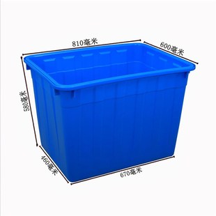 590mm 605 塑料水箱 大号收纳整理箱蓝色方形200L外径K810