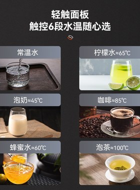 奥克.斯20Ah04J即热式饮水机家用办公室下置水桶装水制冷制热两用