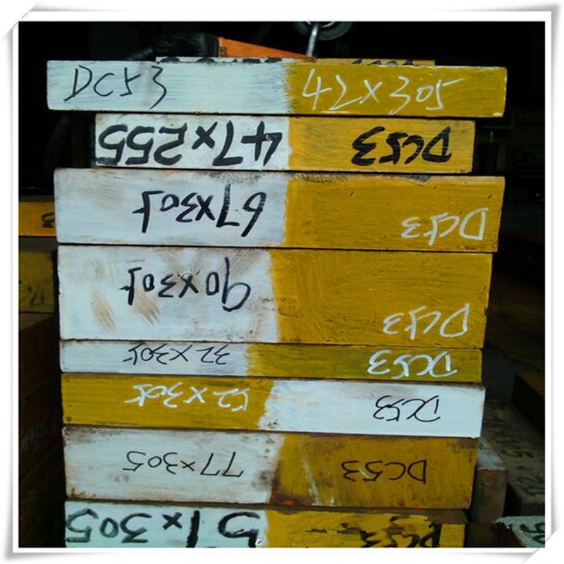 庞威供应DC53模具钢 薄板 S7冷作模具钢 A2精T拉小圆棒 规格齐全