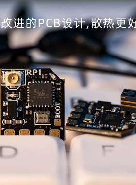 Radiomaster ELRS接收机RP1 RP2低延迟txL16s遥控器tx12使用小体