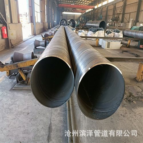 桥梁打桩用大口径厚壁螺旋钢G管 630螺旋焊接钢管
