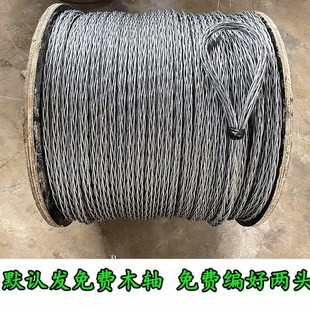 电力防扭转钢丝绳绞磨机热镀锌卷扬机O电缆牵引绳旋转器