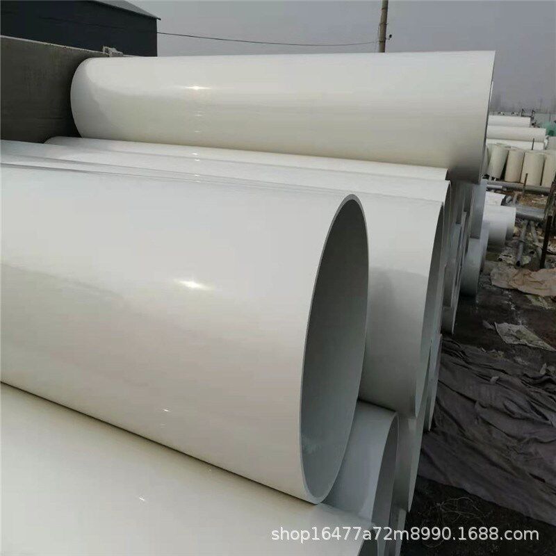 厂家直供  大口径PVC排水管  z地埋排水排污管道500-560-630