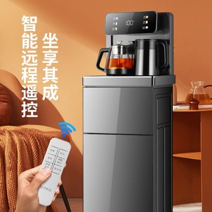 F18 智能全自动旋转加水下置水桶饮水机 供应家用办公立式 j茶吧机