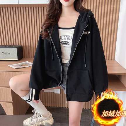 宽松休闲连帽卫衣开衫女2024新款秋冬季加绒加厚时尚百搭大码外套