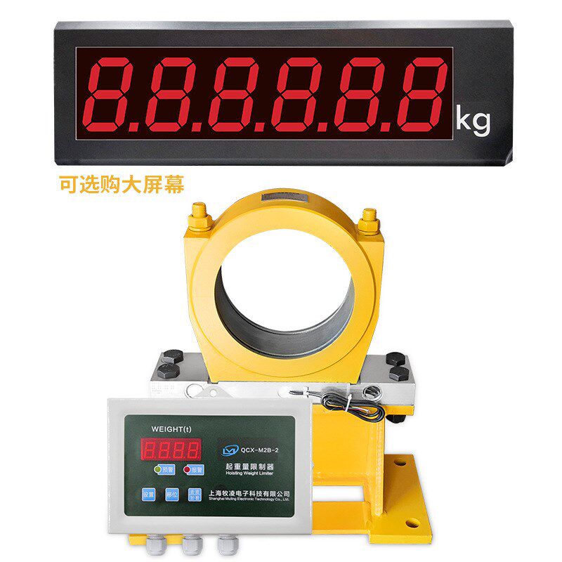 双梁行车起重机f起重量超载限制器保护器3.2T5T/10T/16T/20T32T50