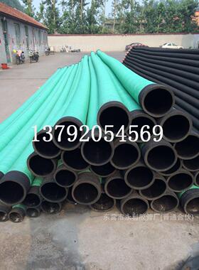 114mm加厚耐磨型钢丝骨架波纹软管可弯曲吸粮机用橡胶管