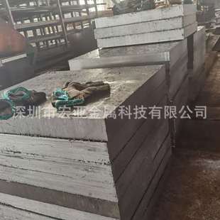 2模具钢 加工零切DC53塑料模具钢材2379 SKH 51圆棒 毛料精光板DF
