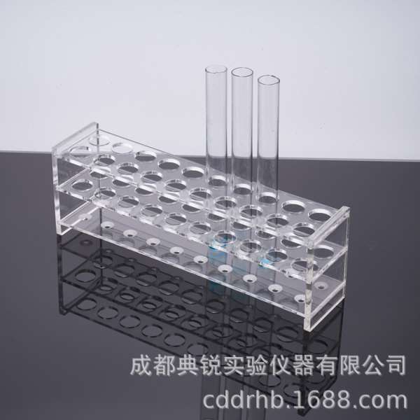 厂价有机玻璃试管架20孔30孔40孔离心管架孔径16/19/21/23/27mm